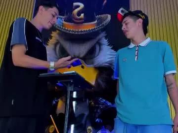 dante_brown1 from Chaturbate is Freechat