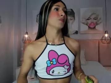 dara_petite_ from Chaturbate is Freechat