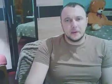 darkinnocent from Chaturbate is Freechat