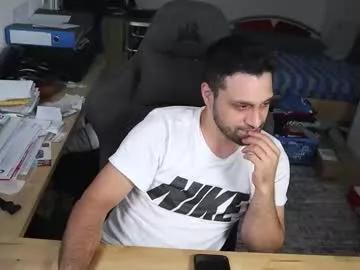 darkschneider_ from Chaturbate is Freechat