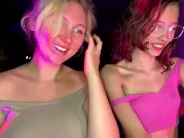 Photos of darlingdarinka from Chaturbate is Freechat