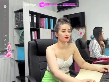 Girls and cam to cam: Watch as these sophisticated entertainers uncover their stunning costumes and curvaceous curves online!