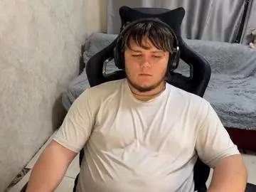 desiredude9 from Chaturbate is Freechat
