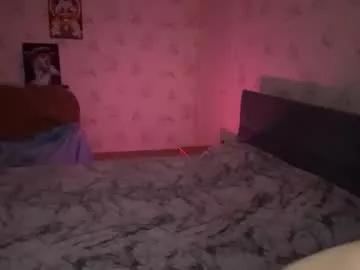 diadavidson_ from Chaturbate is Freechat