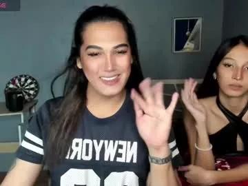 diamond_foxy from Chaturbate is Freechat