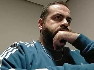 Photos of dicktracy_86 from Chaturbate is Freechat