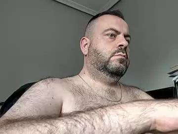 dicktracy_86 from Chaturbate is Freechat