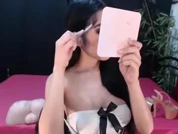 disneyprincess19 from Chaturbate is Freechat