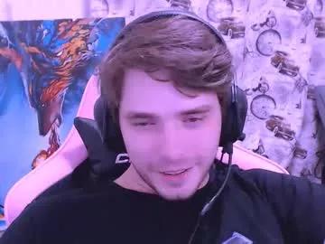 dmitryromanov from Chaturbate is Freechat