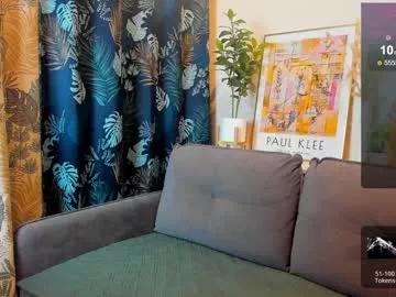 dolores888 from Chaturbate