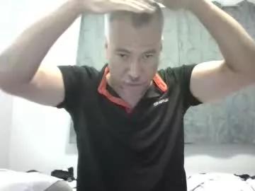 dominicanorico from Chaturbate is Freechat