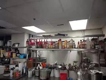 donseanh from Chaturbate is Freechat