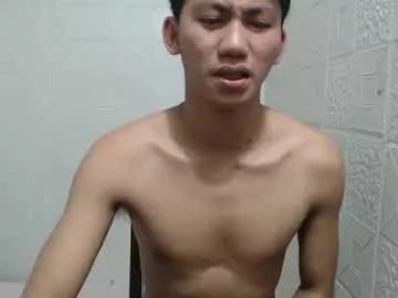 drain_me29 from Chaturbate is Freechat