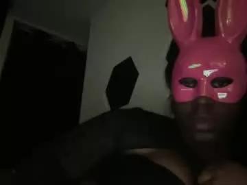 dreamjadexo from Chaturbate is Freechat