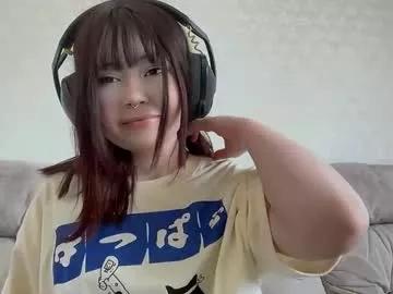 dreamy_glow_drip_meow from Chaturbate is Freechat