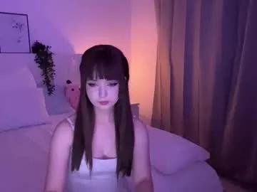 dreamywings from Chaturbate is Freechat