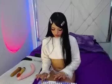 dulce_kiy from Chaturbate is Freechat
