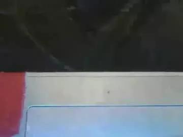 ebonybigtitqueen4 from Chaturbate is Freechat