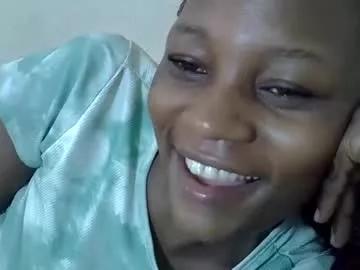 ebonycutegal4 from Chaturbate is Freechat