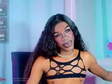ebonyhansnight from Chaturbate is Freechat