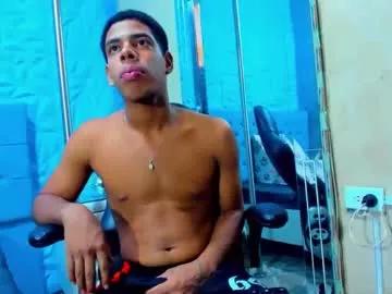 ebonysex25 from Chaturbate is Freechat