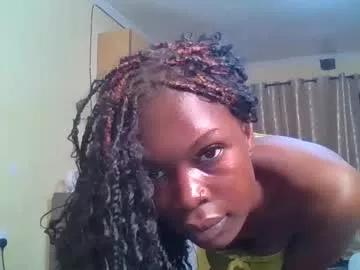 ebonytanqueen from Chaturbate is Freechat
