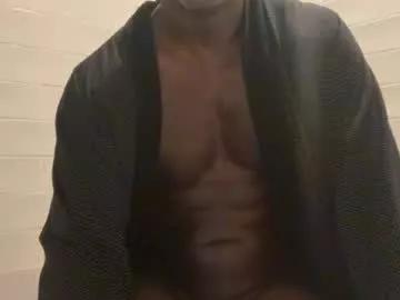edgingdaddy from Chaturbate is Freechat
