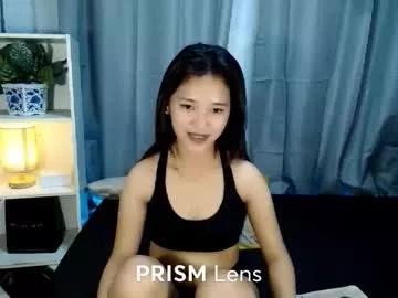el_janex from Chaturbate is Freechat