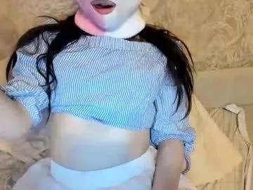 Photos of elegancekitten from Chaturbate is Freechat