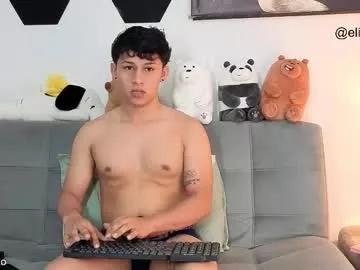 elias_steel1 from Chaturbate is Freechat