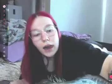 elizabethflowerr from Chaturbate is Freechat