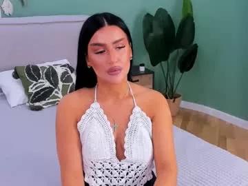 ellenwalton from Chaturbate is Freechat