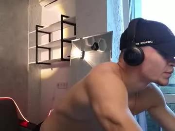 elliot_muscle04 from Chaturbate is Freechat