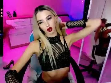 em_luna from Chaturbate is Freechat