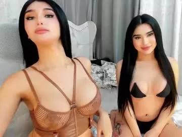 Girls and cam to cam: Watch as these sophisticated entertainers uncover their stunning costumes and curvaceous curves online!