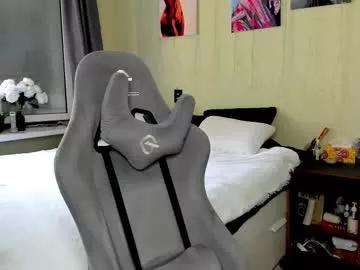 emili_sweet__ from Chaturbate is Freechat