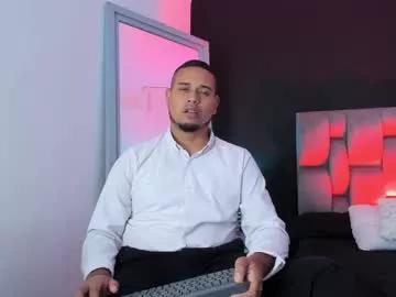 emilianoclarke from Chaturbate is Freechat