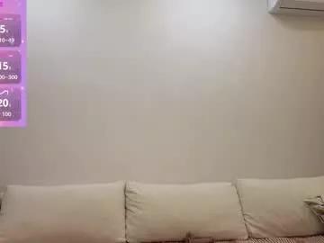 emilli_blanc model from Chaturbate