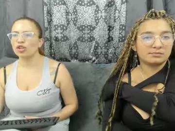 Girls and cam to cam: Watch as these sophisticated entertainers uncover their stunning costumes and curvaceous curves online!
