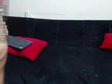 emma_dreaams from Chaturbate is Freechat
