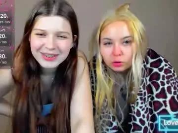 emma_loveyou from Chaturbate is Freechat