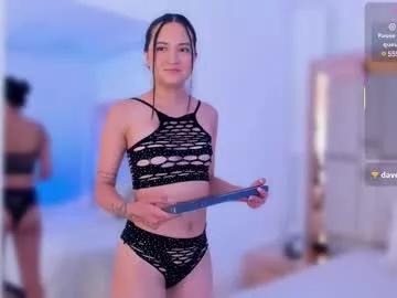 emmabeel from Chaturbate is Freechat