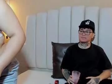 emy_noah from Chaturbate is Freechat