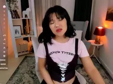 erika_kim from Chaturbate is Freechat
