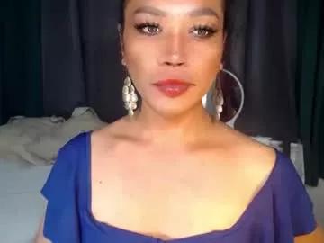 erika_madrigal from Chaturbate is Freechat