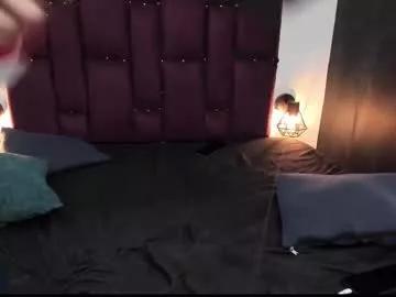 erikagomez1 from Chaturbate is Freechat