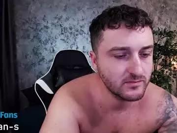 ethannns from Chaturbate is Freechat