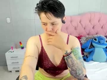 fanny_18 from Chaturbate is Freechat