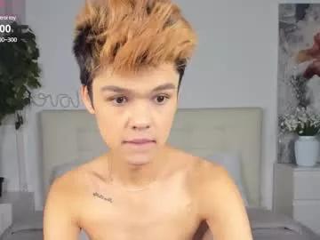 Photos of felix_rey from Chaturbate is Freechat