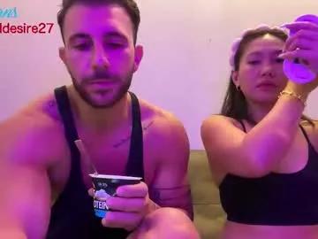 fireanddesire27 from Chaturbate is Freechat